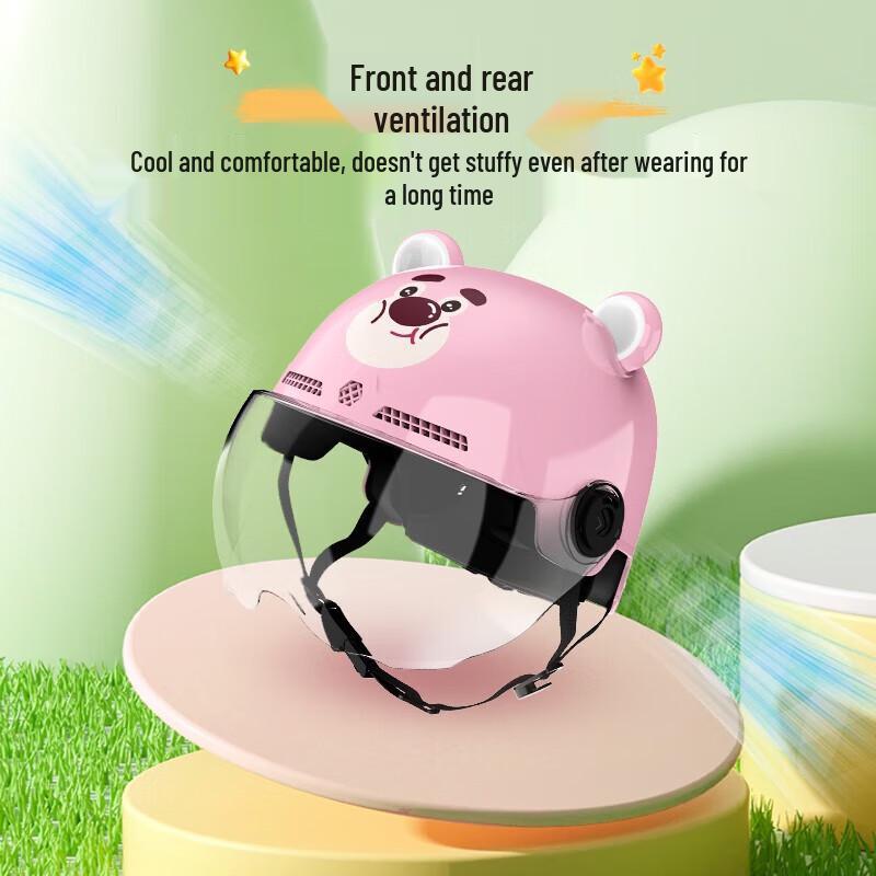 Haolebao Adult Electric Motorcycle Half Helmet