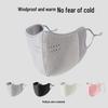 Newcomer Discount: Lambswool Warm Mask - Windproof & Coldproof for Fall/Winter, Plush Velvet, High Face Value, Women's Anti-Freezing Protection.