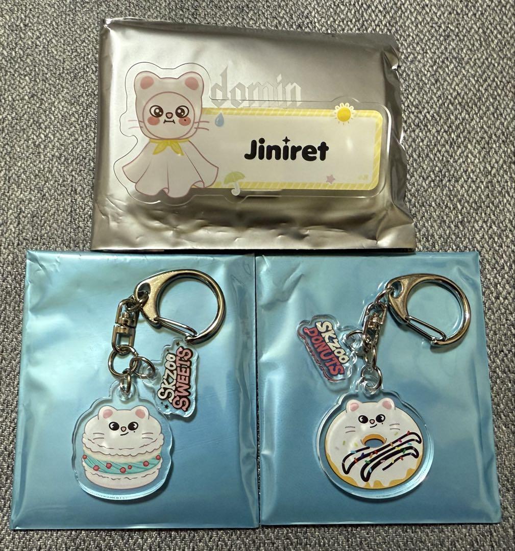 

[USED] StrayKids SKZOO Name Badge Acrylic Keychain Jiniret