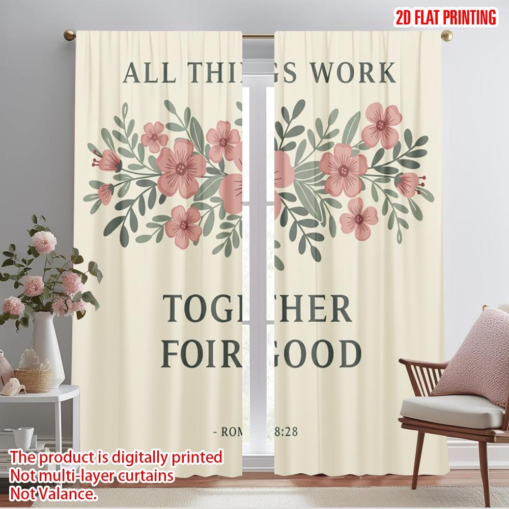 

2pcs 2D flat printing Party Window Curtains All Things Work Together 100% Polyester Without Electricity Festive Wall Decor for 52.50×116.00 CM 2pcs