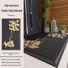 Non-Slip Outdoor Entrance Doormat - Elastic, Durable, Front Door Mat