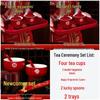Red Festive Gaiwan and Chopsticks Wedding Tea Set - Pair of Bowls for Sons and Grandsons