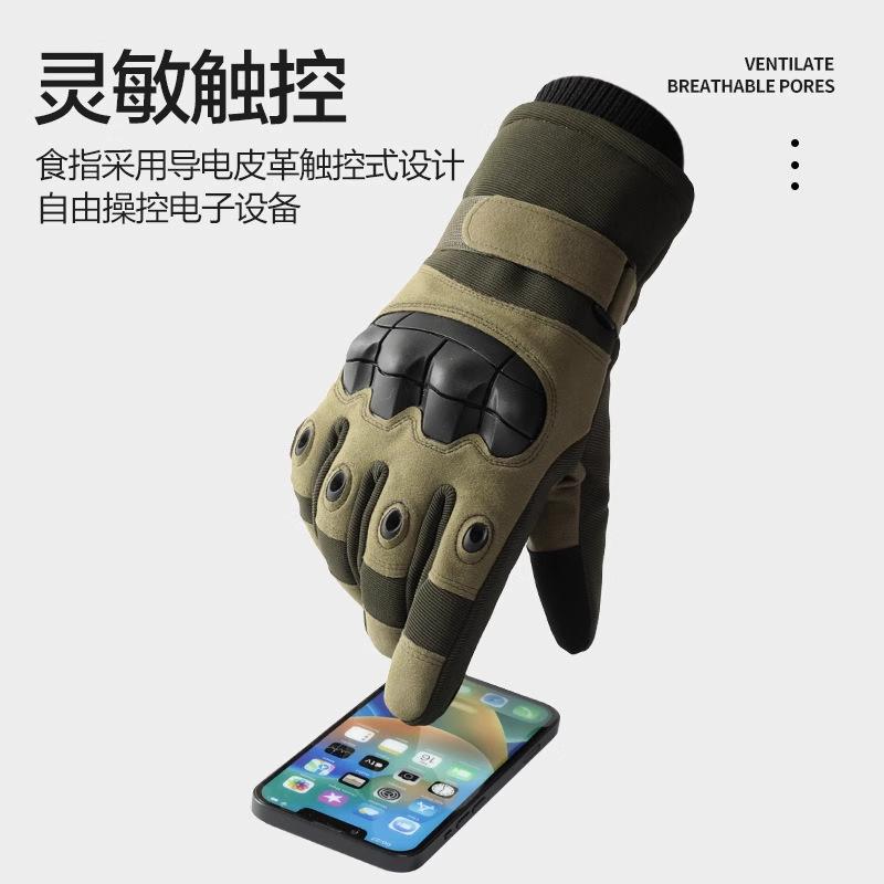 Taktische Fleece-Handschuhe, verdickt, für Herren, Winter, kältefest, rutschfest, warm, für Outdoor, Skifahren, Motorrad, Lokomotive, Baumwollhandschuhe