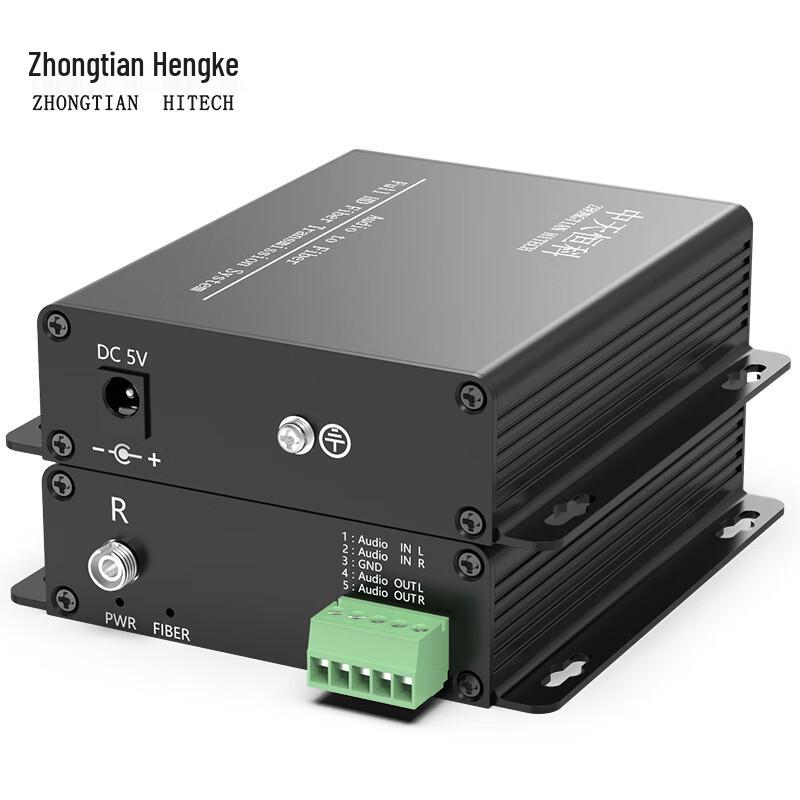

Zhongtian Hengke 1-Channel Bidirectional Audio Fiber Optic Transceiver