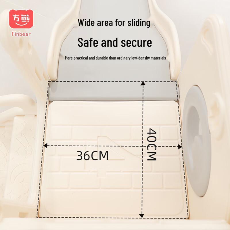 FangXiong Kids Indoor Slide