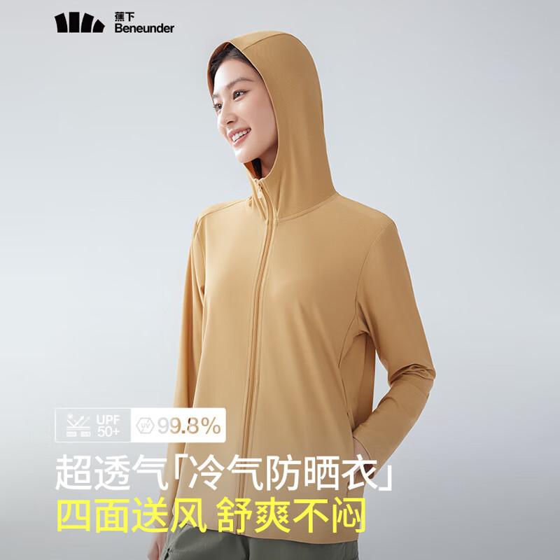 Beneunder AS41824 Breathable Sun Protection Jacket XL
