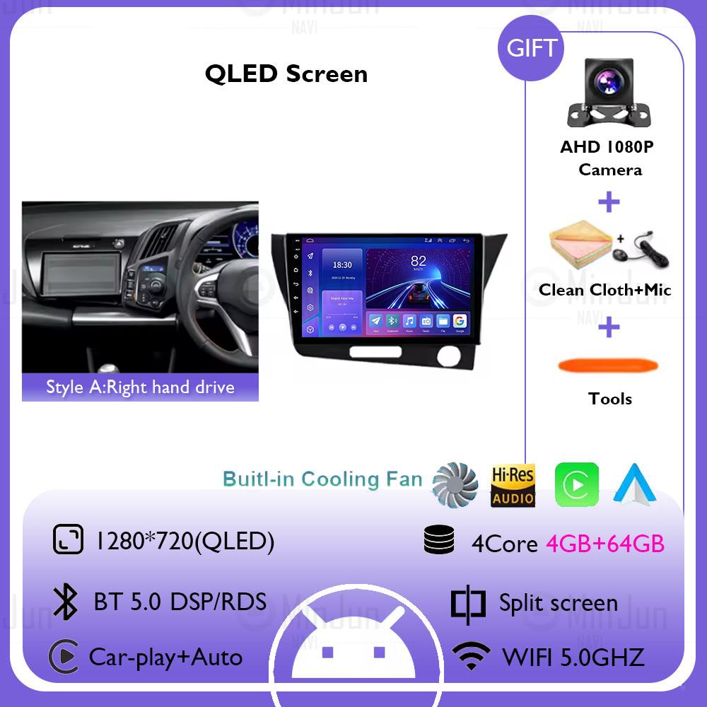 9" Android 14 for Honda CR-Z 1 CRZ RHD 2010 - 2016 Car Radio Video Multimedia Player GPS Navigation QLED Screen WiFi DSP Stereo