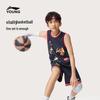 Li-Ning Kids' Unisex Quick-Dry Short Sleeve & Shorts Sportswear Set