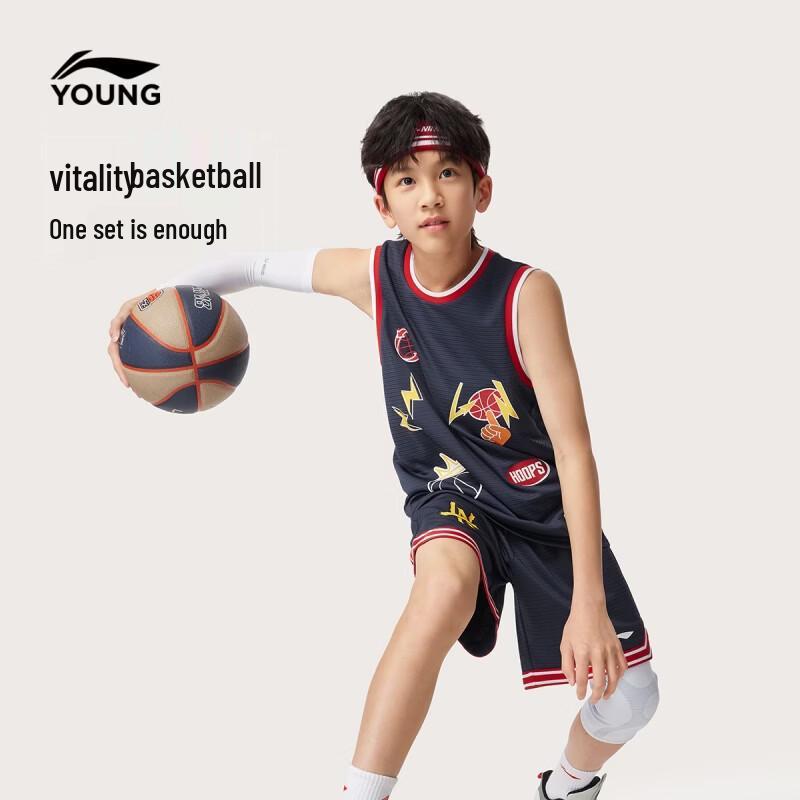 Li-Ning Kids' Unisex Quick-Dry Short Sleeve & Shorts Sportswear Set