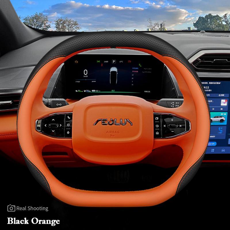 For Dongfeng Box Nammi 01 06 Aeolus Haohan Mage L7 2024 2025 Car Steering Wheel Cover Leather Non-slip Auto Interior Accessories