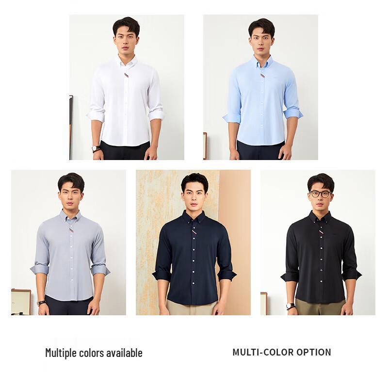 Goldlion Men's Easy-Care Silk Blend Casual Long-Sleeve Shirt