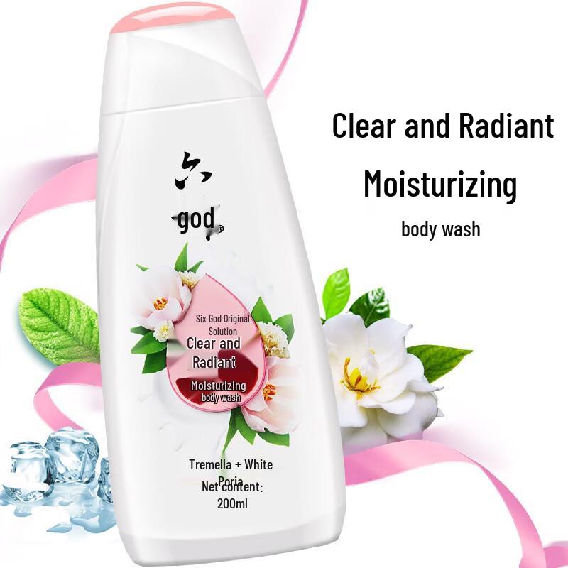 Liugod Refreshing & Moisturizing Shower Gel