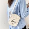 Fashionable Female Cute Crossbody Bag New Versatile Mobile Phone Canvas Bag
