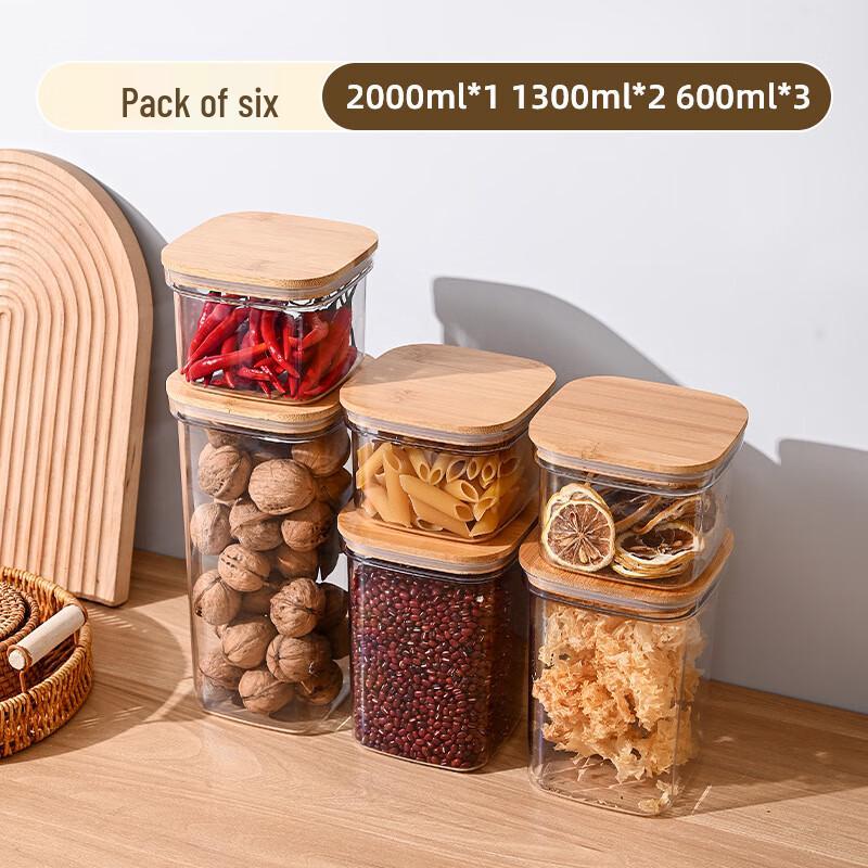 

Wutuo Square Grain Storage Jar Set with Bamboo Lids
