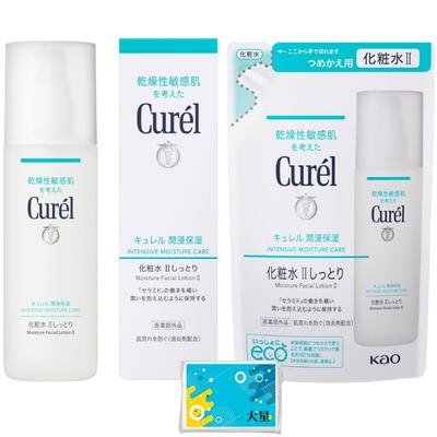  Îngrijirea pielii – Seturi de produse cosmetice de îngrijire