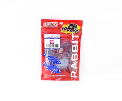 Dress Soft Lure Rabbit 2.3 Inch 8 Per Pack Ami Shrimp Earthworm (3149)