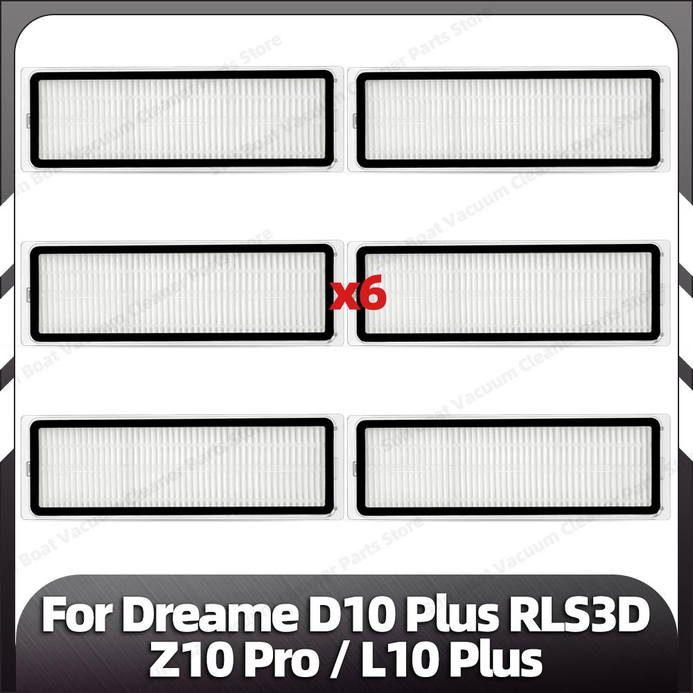 Replacement Parts Kit