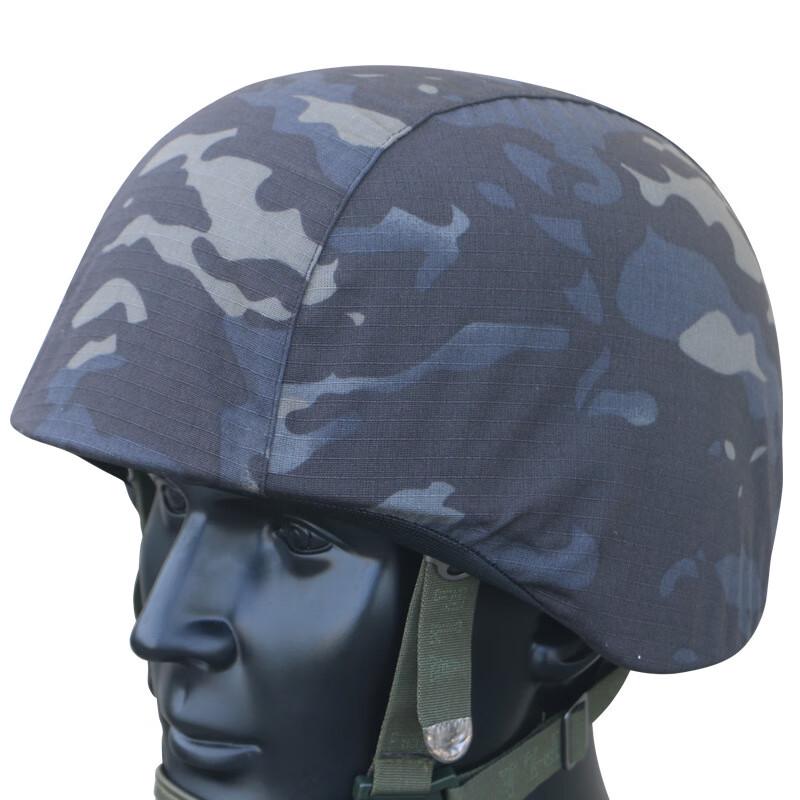 Longchan Tactical Camouflage Helmet Cover