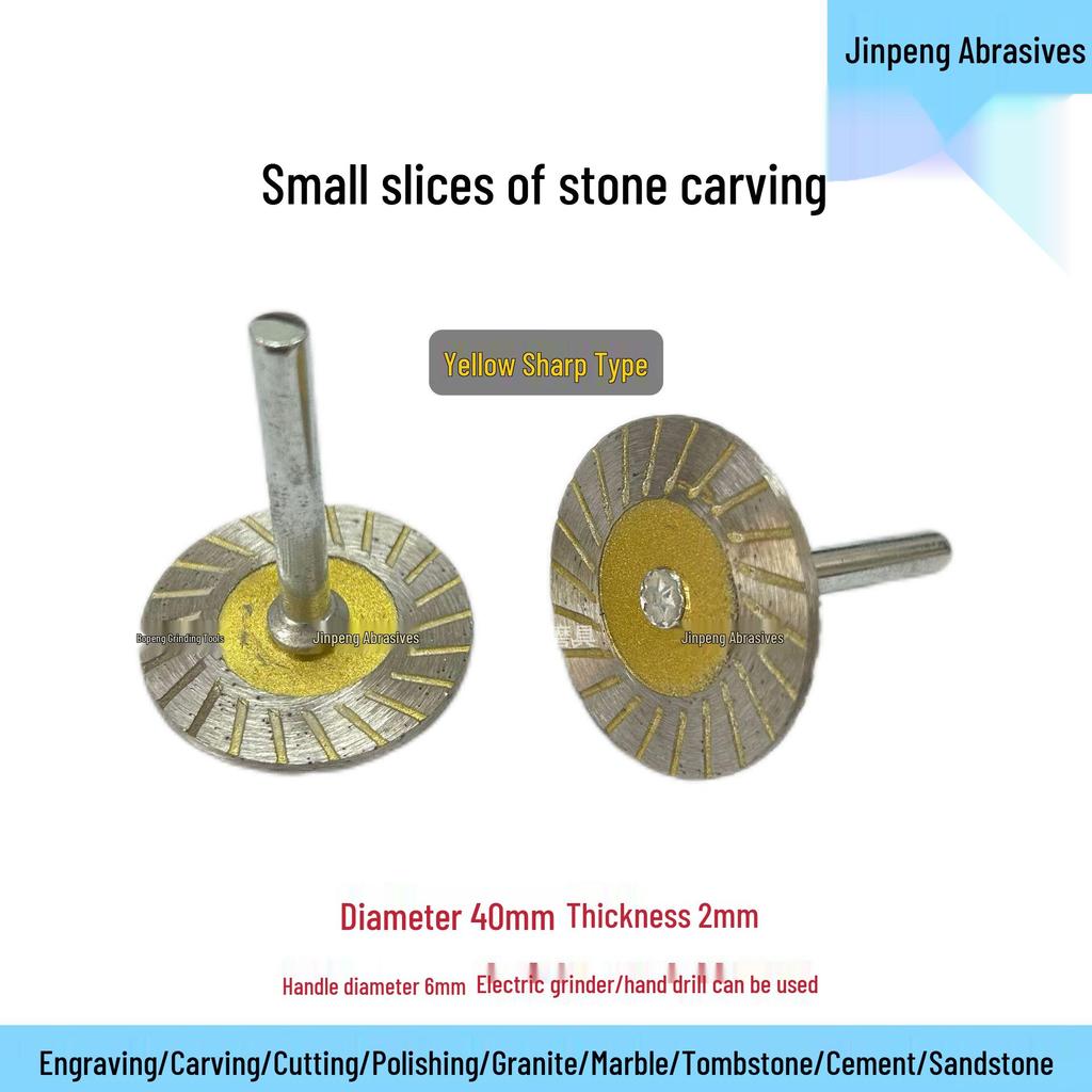 4cm Marble Stone Engraving Grinding Head with Handle: Diamond Saw Blade for Flower Carving.