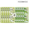(20 Sheets/Cucumber + Green Tea) Food 3D Natural Essence Mask Pack_631373