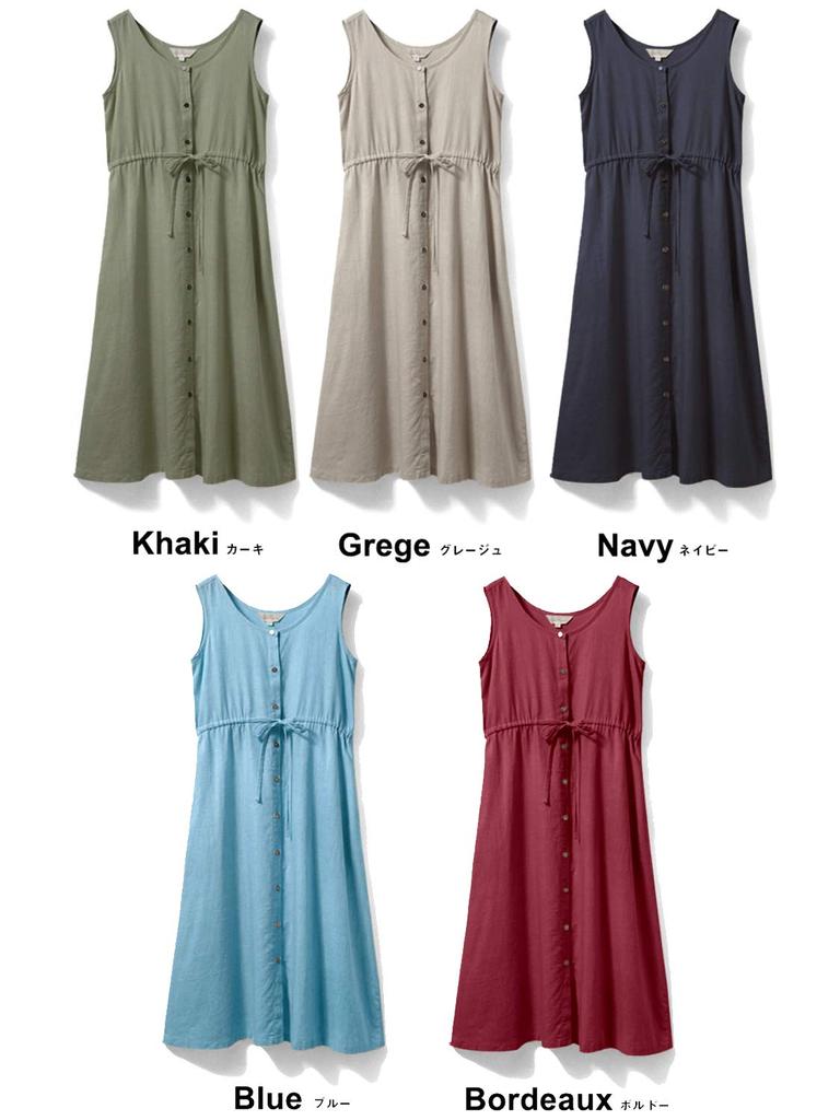 Sweet Mommy Maternity Dress Nursing Clothes Washable Linen Nursing Layer Petticoat 3 Piece Set M Khaki