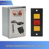 Rolling Shutter Manual Control Switch Box CN Plug (adapter Included)
