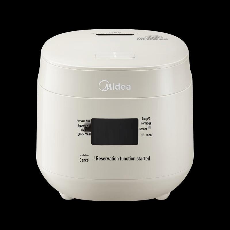 Midea 2L Smart Low-Sugar Rice Cooker CN plug (adapter included)