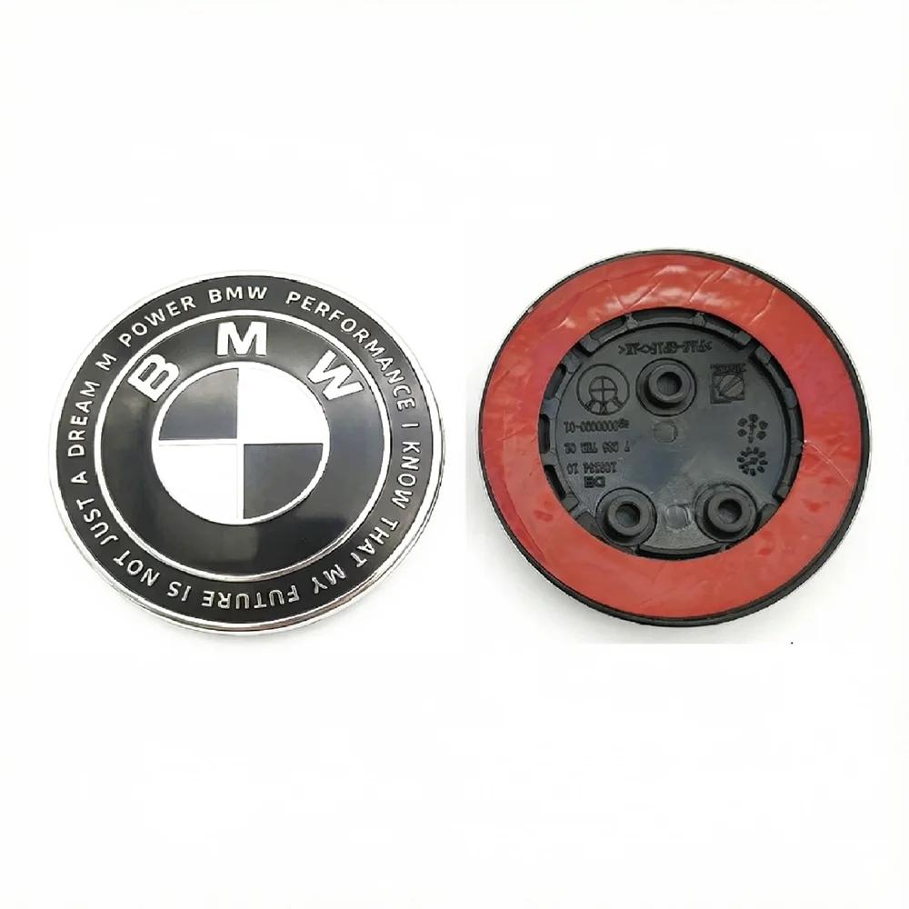 For BMW M QQQ 2 Holes 3 Holes Hood Emblem Trunk Badge BMW F20 F22 F23 F30 F80 F31 F34 F32 F82 F33 F10 F11 E81 E87 E63 E64 F12 F13 E85 FI5 AT9