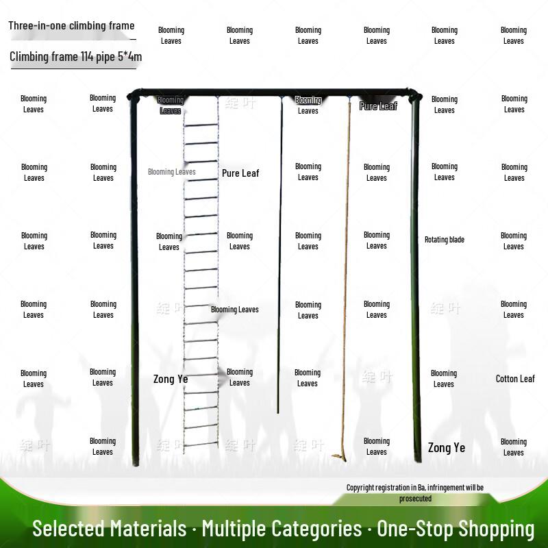 Bloom Leaf Outdoor Climbing Frame & Accessories