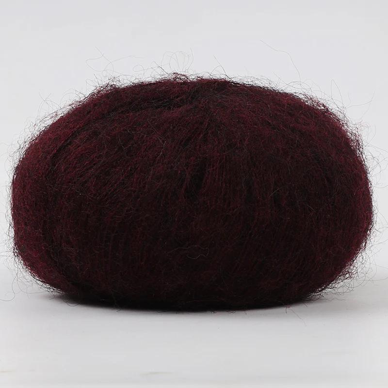 25g/Ball Mohair Hand-woven Diy Material Package Yarn Crochet Skin-Friendly Baby Wool Thread for Knitting Wool Sweater Shawl Yarn
