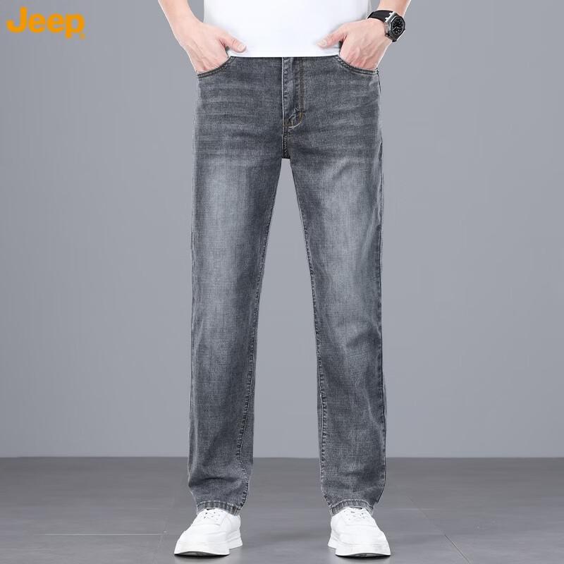 Jeep Men's Summer Thin Cotton Stretch Straight Jeans