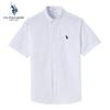 Men's Short Sleeve Pure Cotton Oxford Shirt