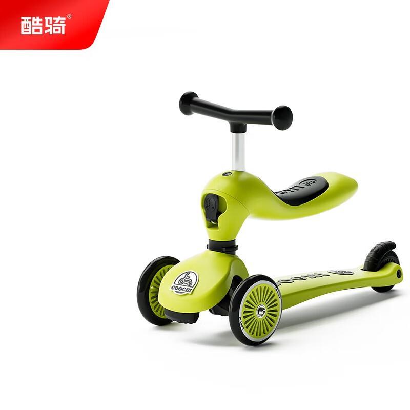 

COOGHI V2 Classic 2-in-1 Kids Adjustable Scooter