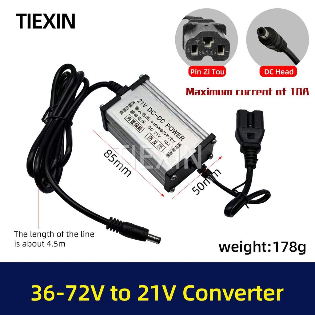 48V/60V/72V to 21V Electric Scooter Converter Adapter Cable, 10A DC Output, Model 08095