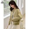 Women's Casual Oversized Bomber Jacket