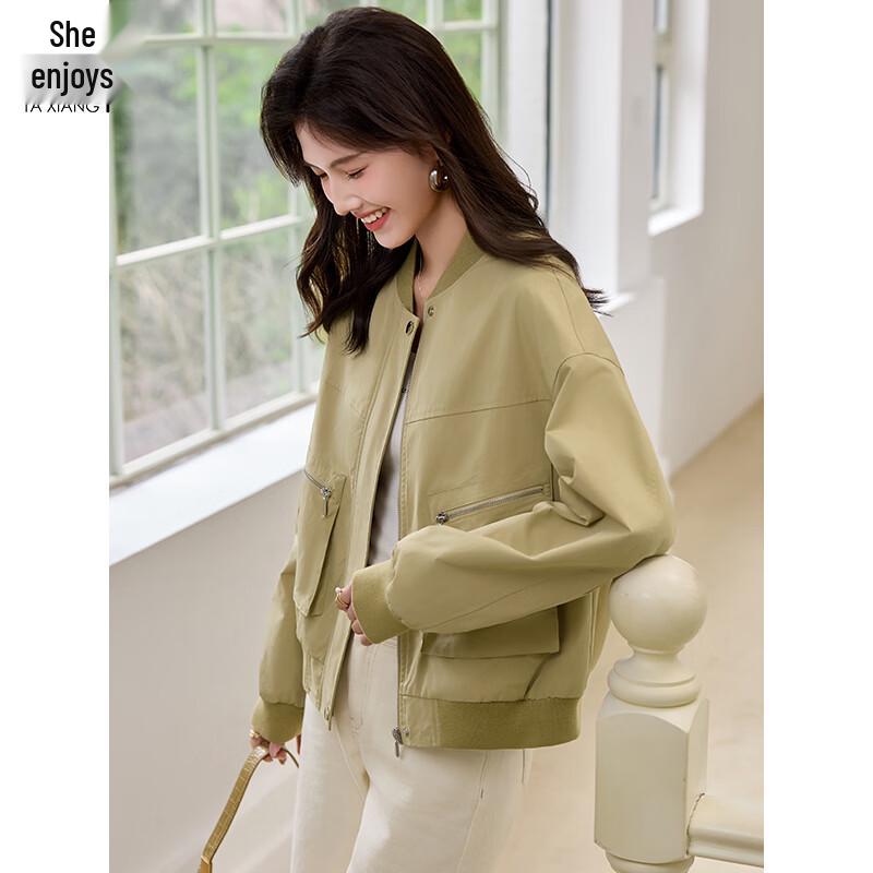 Women's Casual Oversized Bomber Jacket