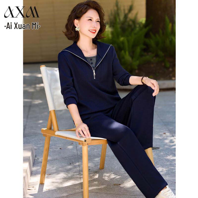 

AIXUANMI Women s 2025 Fall Casual Long Sleeve Tracksuit 5XL