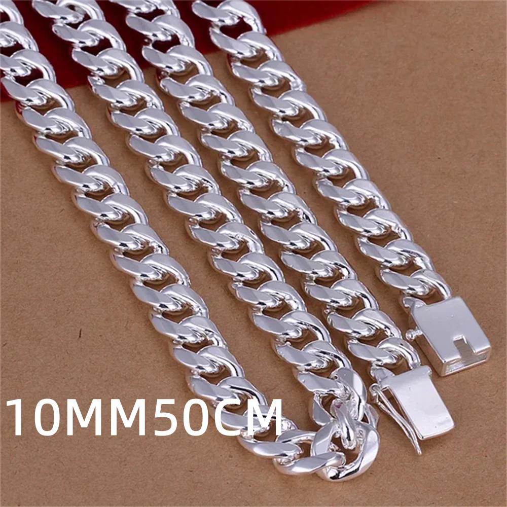 20-24inch 925 Sterling Silver Classic 10mm Geometry Necklace Chain Men Charm Fashion Wedding Party Jewelry Holiday Gifts