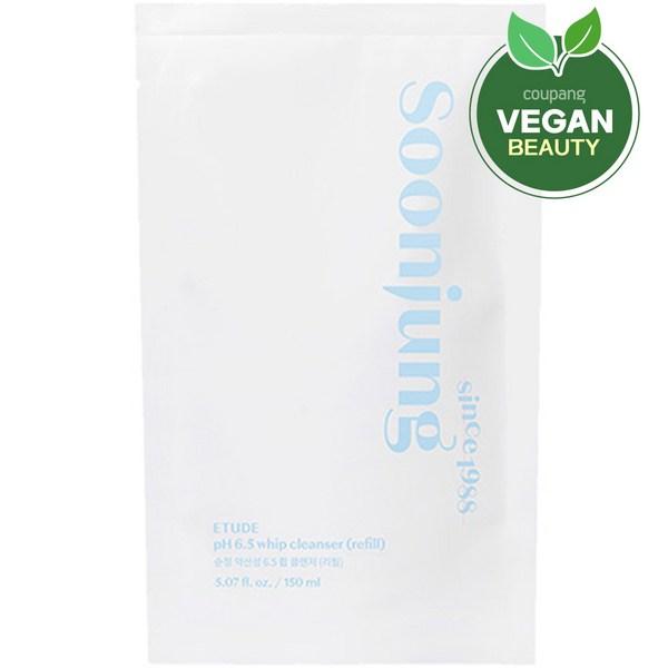 

Wonder Bath Vegitox Cleanser Red, 3 упаковки, 300мл Известная корейская косметика