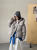 Dopamine small scissors small man hooded down jacket women's winter new loose age-reducing bread jacket