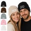 Stretch Cuffed Parent Skull Cap Family Matching Winter Knitted Hat Minimal Couple Hat Parent Gift