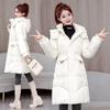 Fashion women's winter cotton-padded clothes, medium and long hooded waist cotton-padded jackets, temperament commuting versatile models