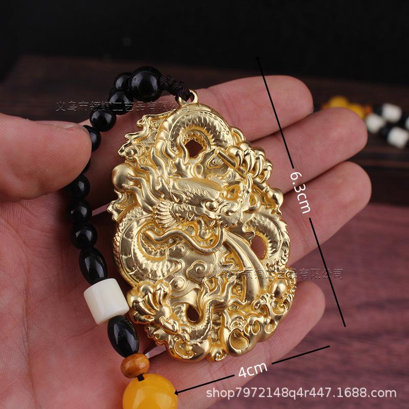 Brass Zodiac Keychain Copper Flying Dragon Men'S Vintage Pendant Handheld Piece
