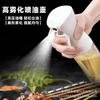 Glass Oil Sprayer Bottle for Kitchen and Air Fryer - Oil Control and Seasoning