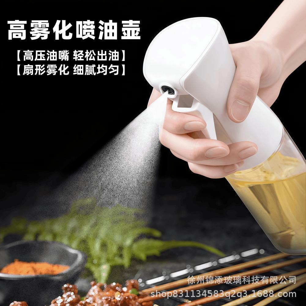 Glass Oil Sprayer Bottle for Kitchen and Air Fryer - Oil Control and Seasoning High Atomization - White - 200ml