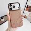 Cooling Magnetic Case for iPhone 17 Pro Max, Drop-proof Protective Cover for Apple 16 PLUS