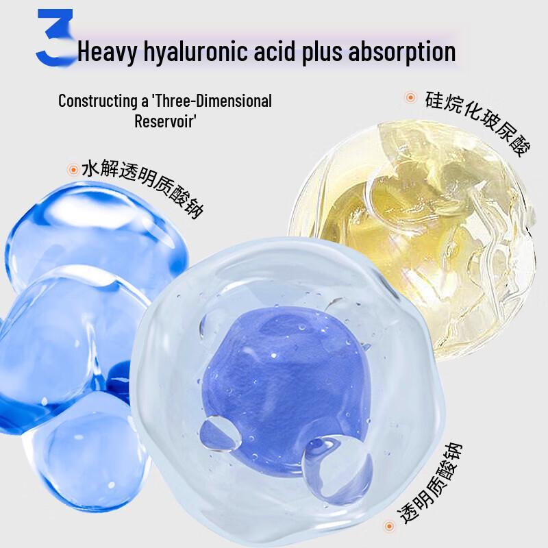 Dr. Alva Probiotic Balancing Repair Mask