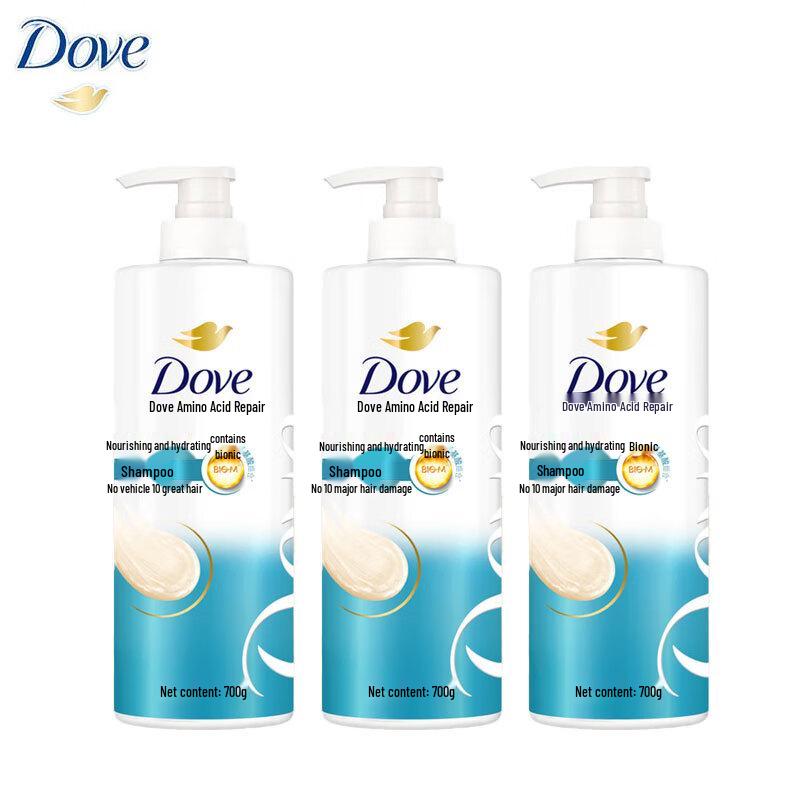 

Dove Nourishing & Repair Shampoo
