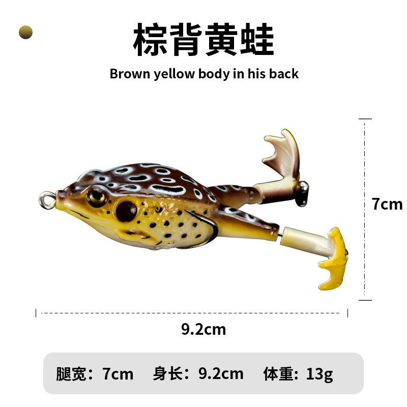 

Crank Hook Set Fish Hook Fishing Gear One Size