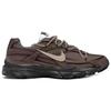 Nike Buty Męskie Initiator Amortyzujące Odporne na Ścieranie Niskie Codzienne do Miasta Biegania Kawowe 394055-100(Team1957-LD)